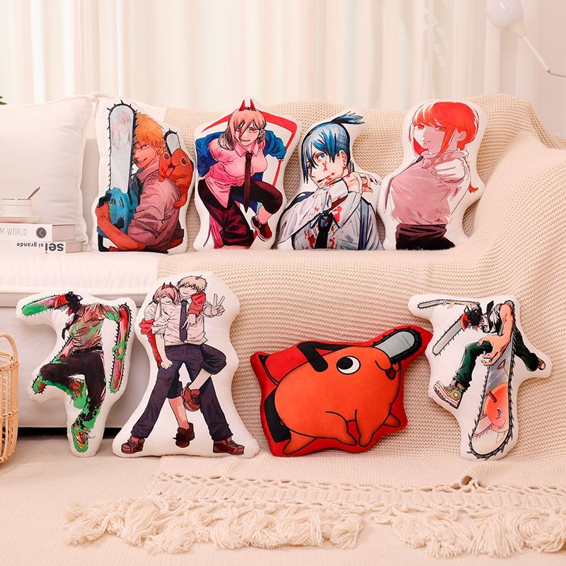 Throw Pillow - 45 cm, pluszowa poduszka w kształcie