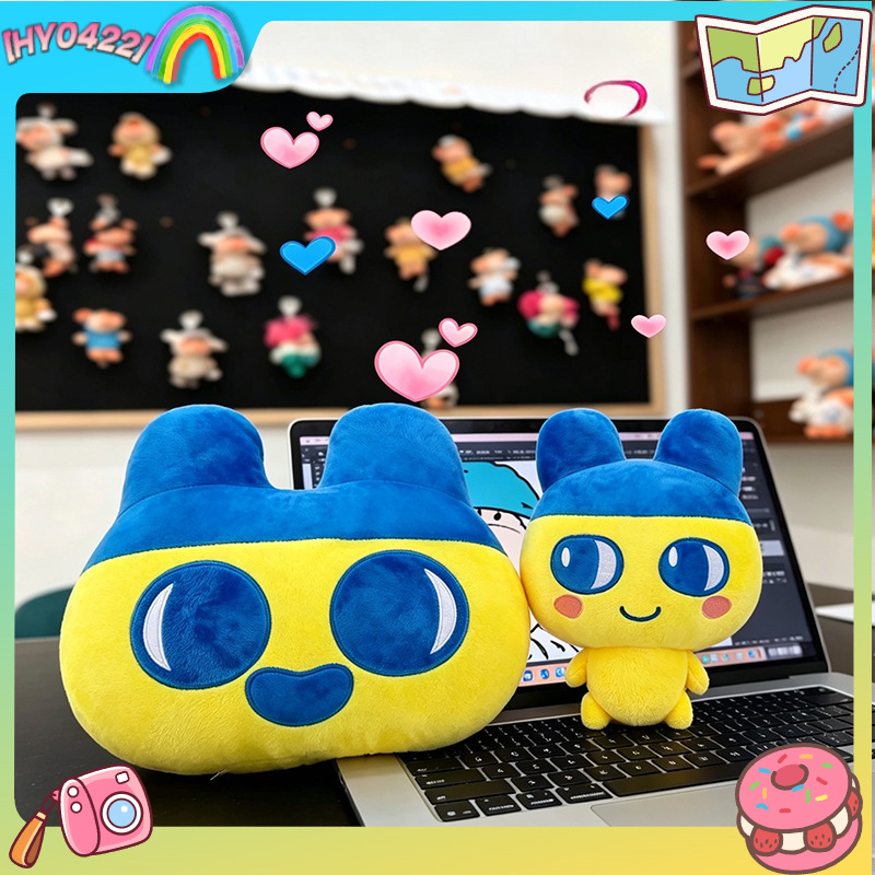 Throw Pillow - Kreskówkowa lalka Tamagotchi Kuchipatchi, miękka pluszowa