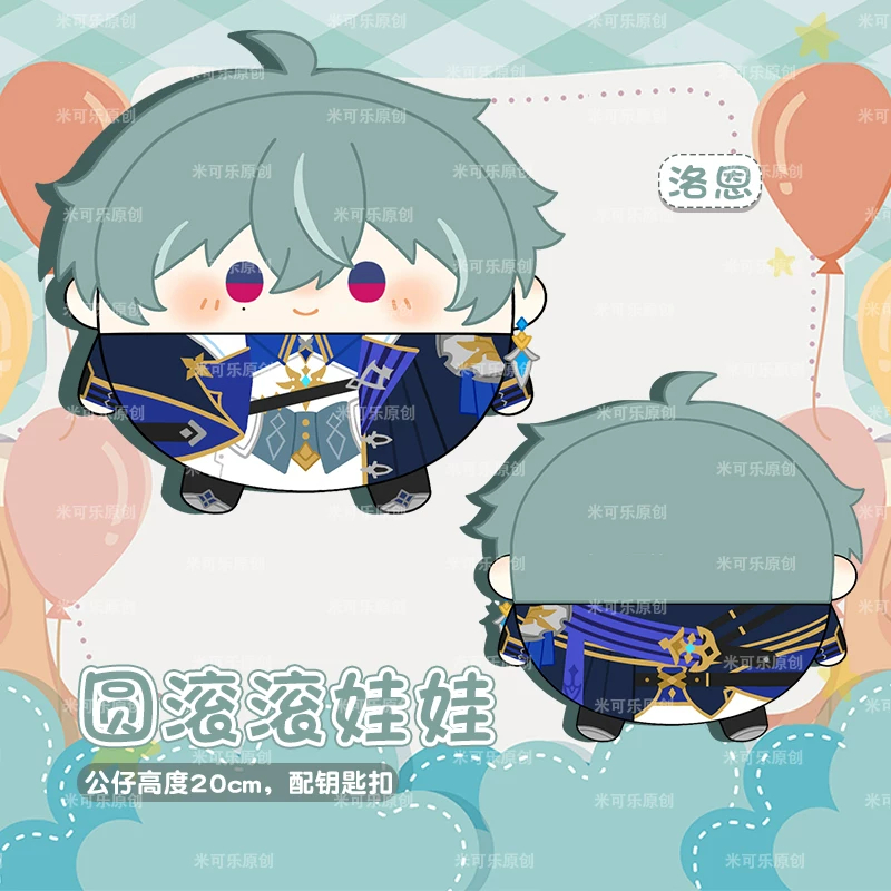 20CM Anime Genshin Impact Lohe – Throw Pillow recenzja i cena