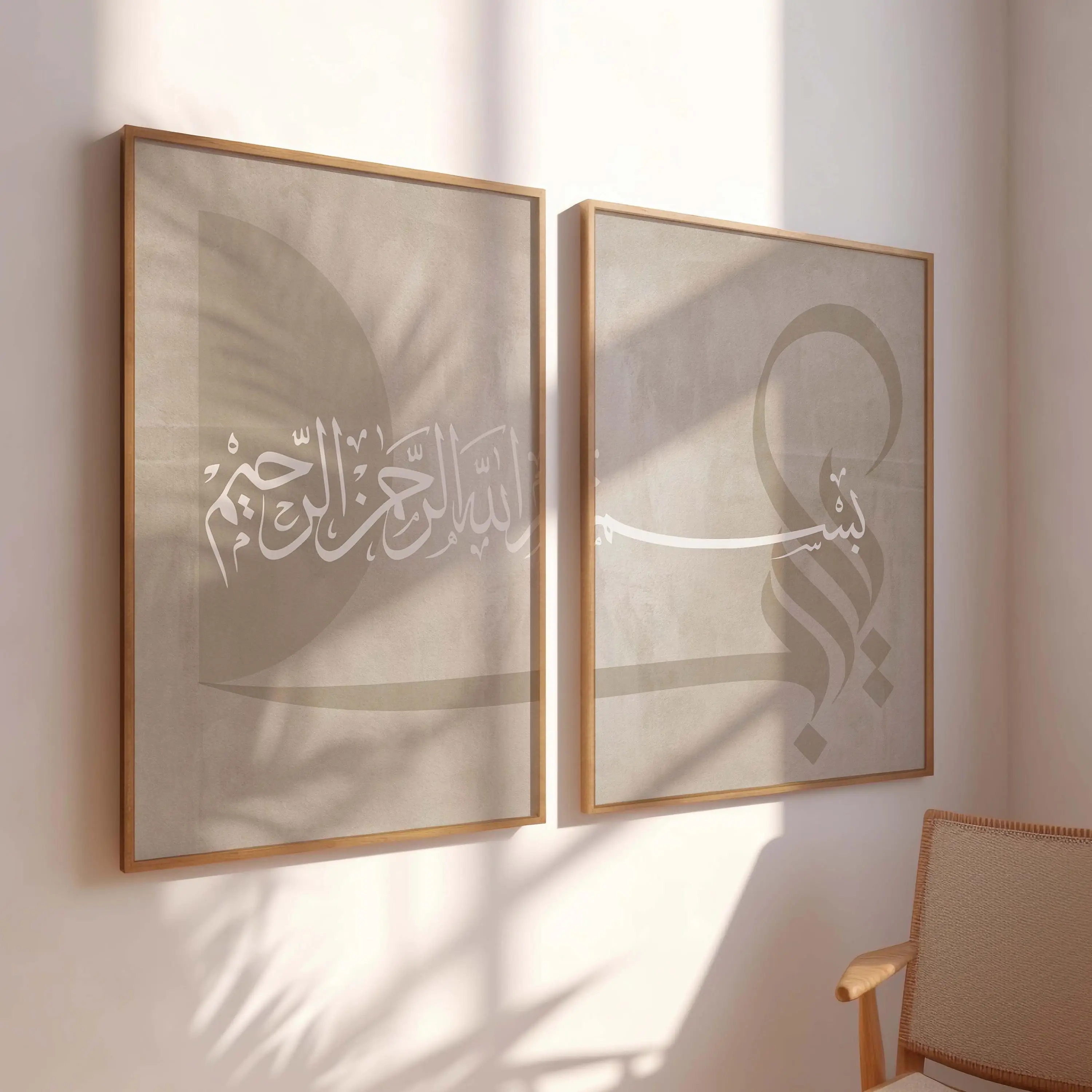 2 sztuki obrazów na płótnie be – Abstract Canvas Set recenzja i cena