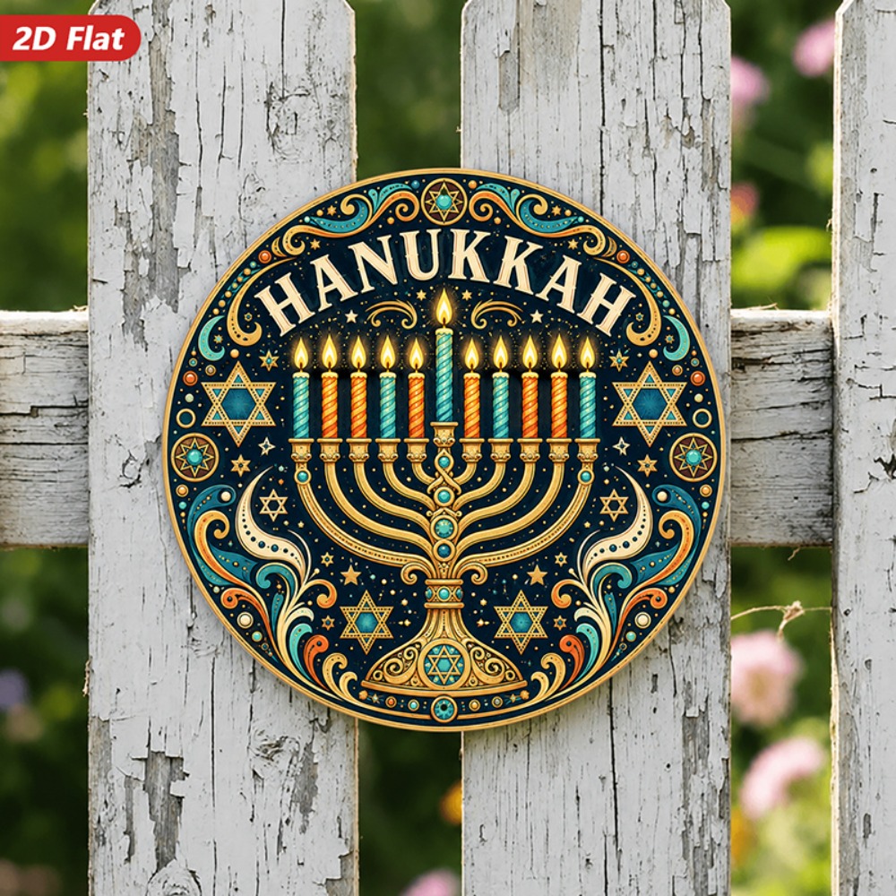 CIFBUY – elegancka, hebrajska  – Wall Art recenzja i cena