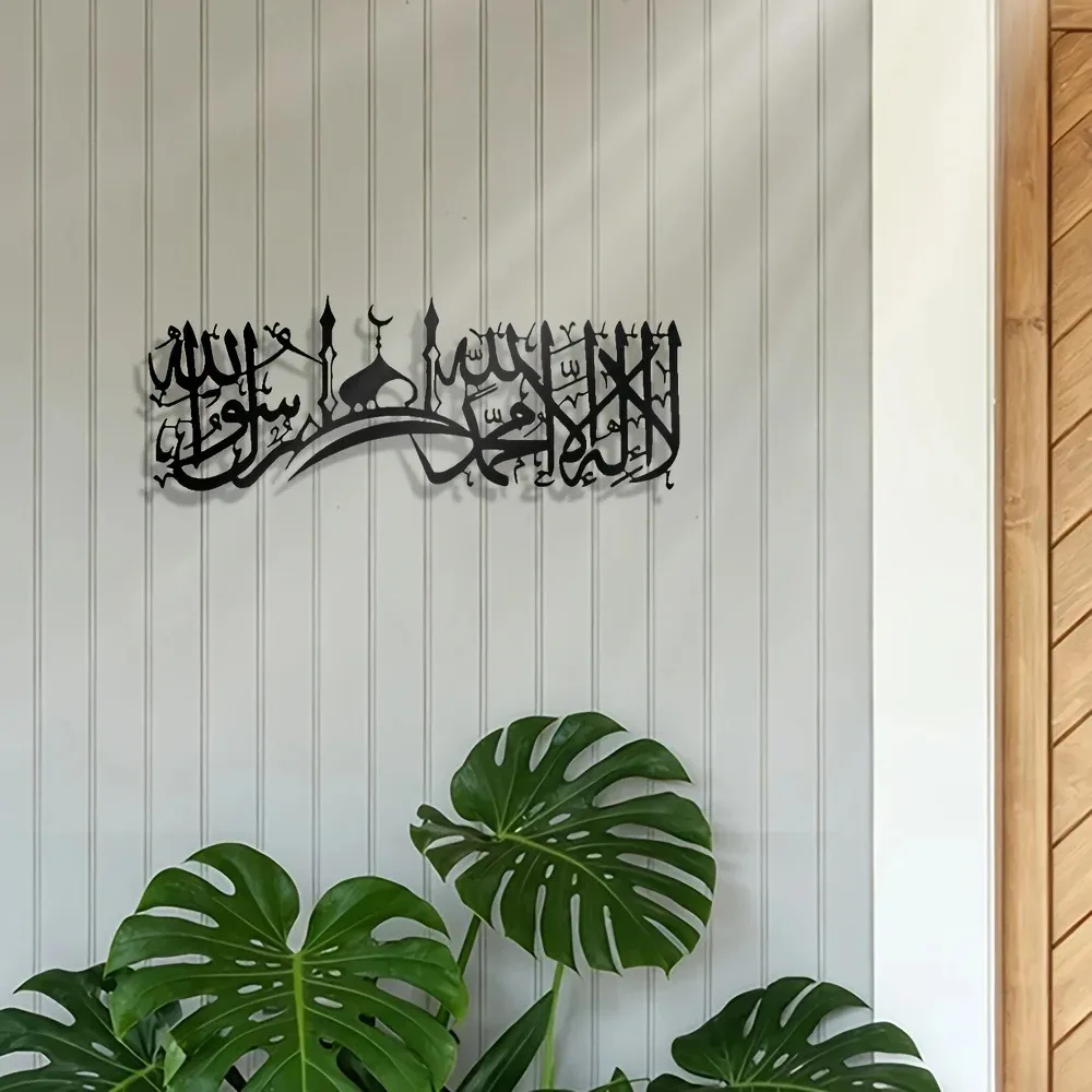 CIFBUY Metalowa dekoracja ście – Wall Art recenzja i cena