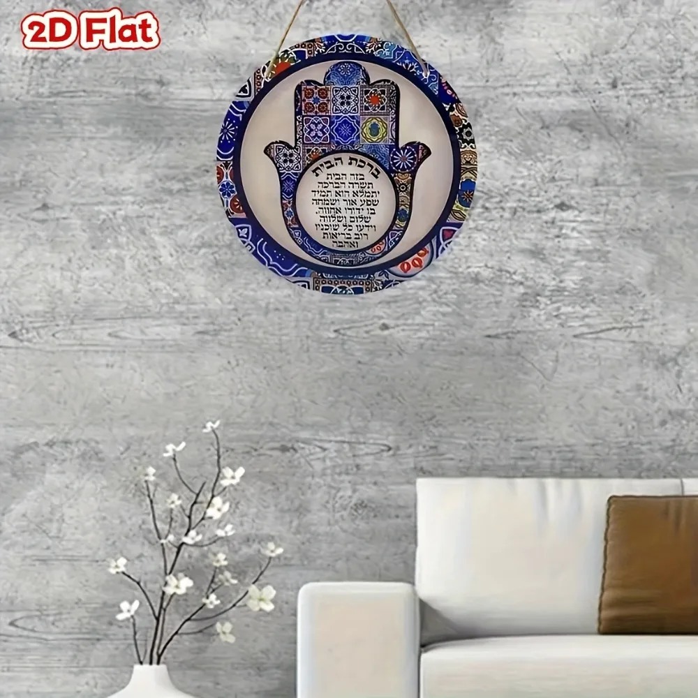 CIFBUY Retro Hamsa Aluminiowa  – Wall Art recenzja i cena