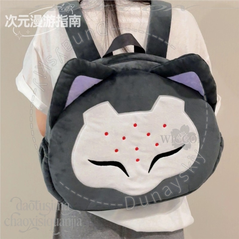 RAMATTRA Fanart Anime Śmieszna – Throw Pillow recenzja i cena