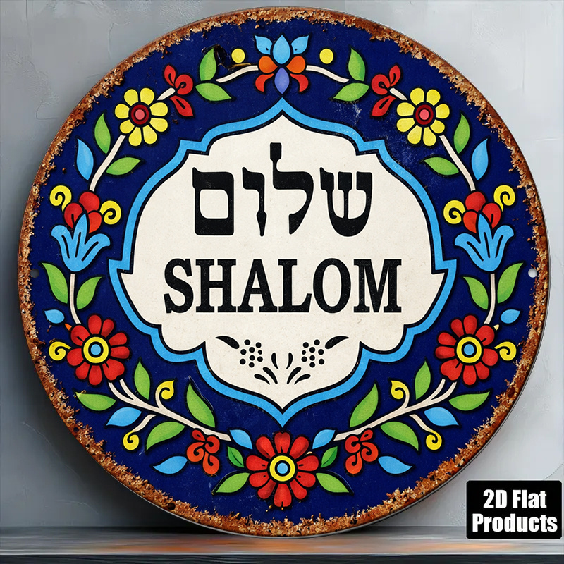 CIFBUY Vintage Shalom Peace Al – Wall Art recenzja i cena