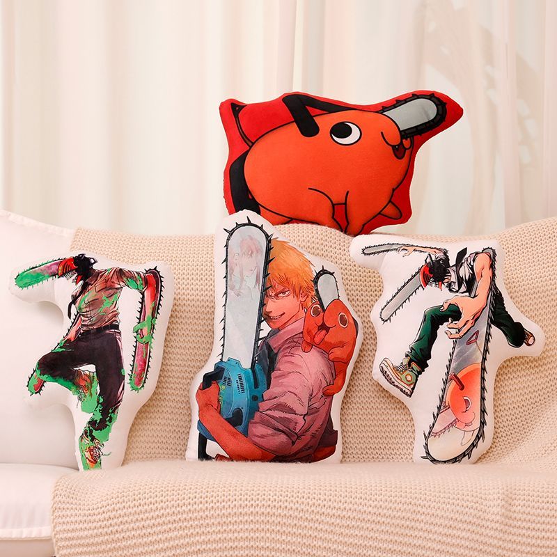 45 cm, pluszowa poduszka w ksz – Throw Pillow recenzja i cena
