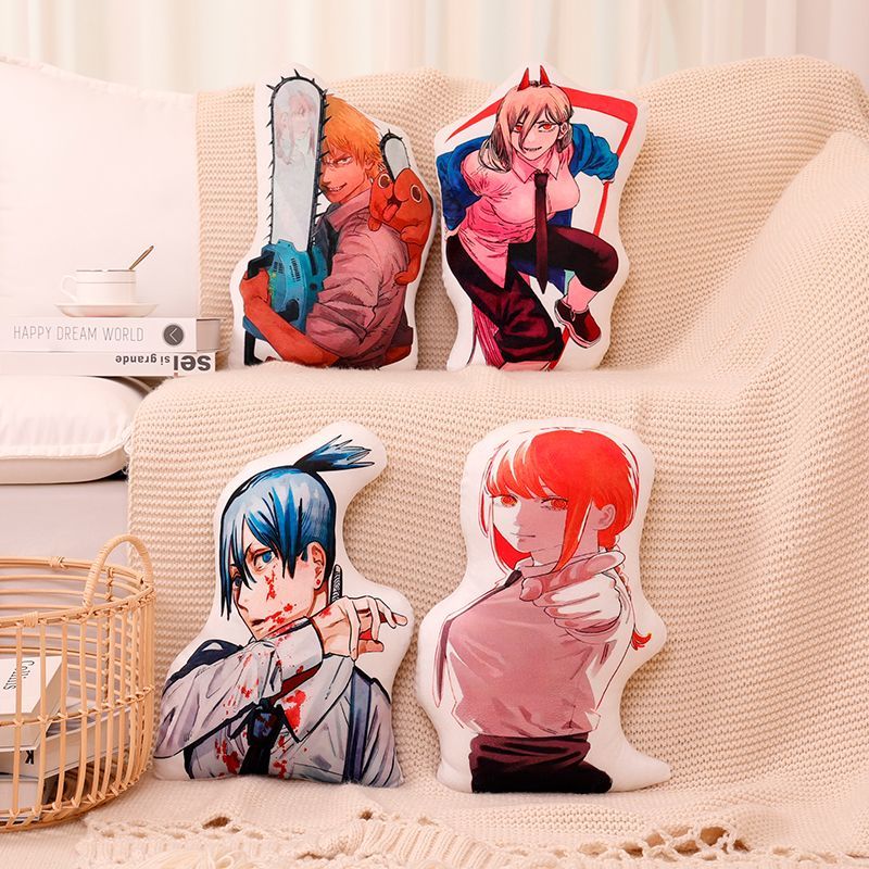45 cm, pluszowa poduszka w ksz – Throw Pillow recenzja i cena