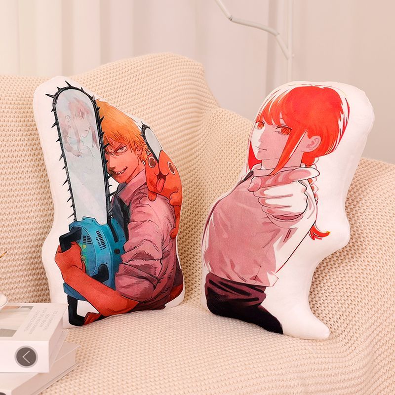 45 cm, pluszowa poduszka w ksz – Throw Pillow recenzja i cena