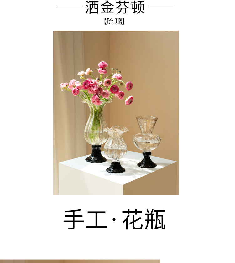 Francuski antyczny szklany waz – Vase Decor recenzja i cena